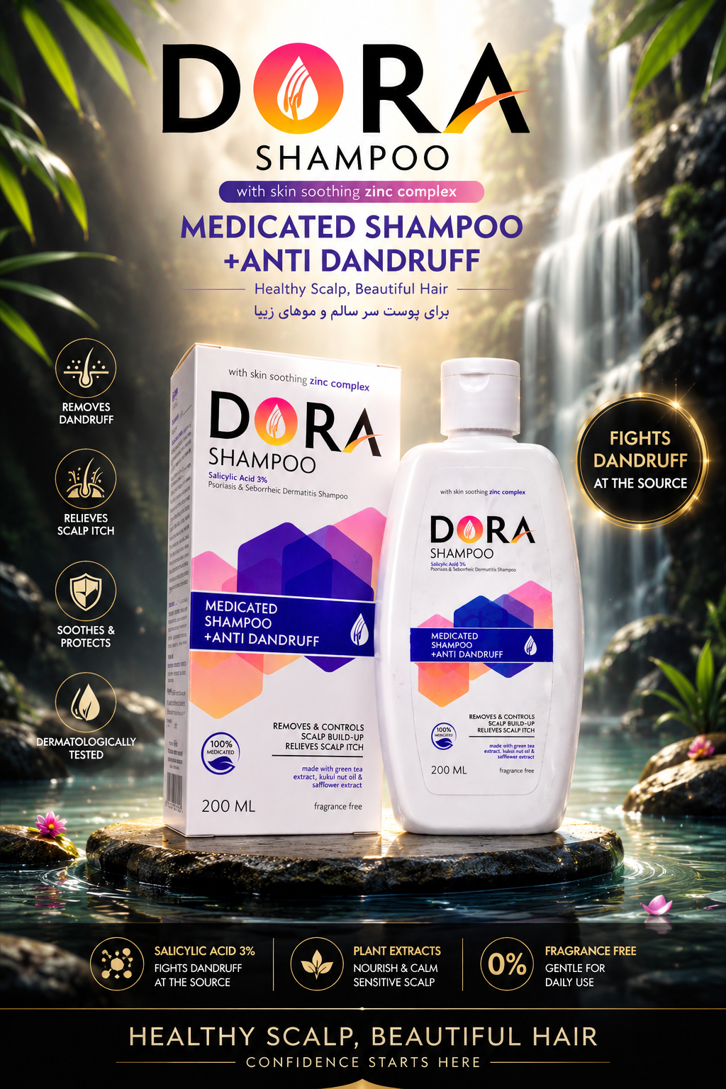 Silk Hydration Shampoo